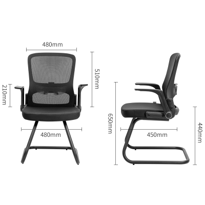 得力33455办公椅(黑)网面办公椅职员椅网布椅 两个装