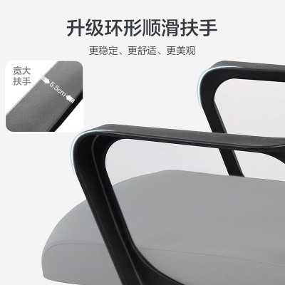 得力91204会客椅(黑色和灰色)网面椅职员椅网布办公椅 两个装