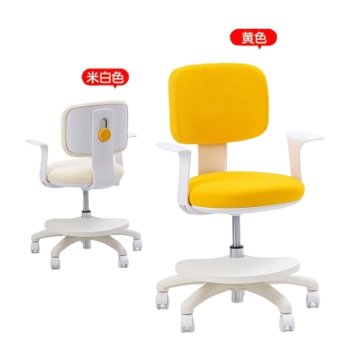 得力87108学习椅(黄色 米白色) 旋转升降儿童椅 带脚轮 两个装
