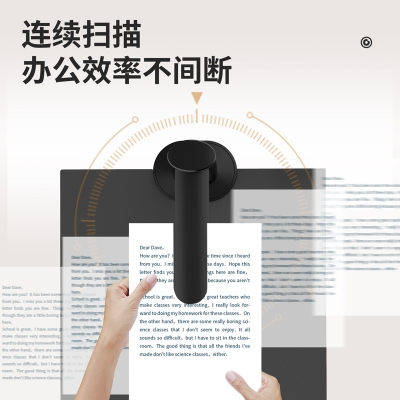 得力15165高拍仪(黑色)A3幅面2500万像素高清拍摄 定焦 软底