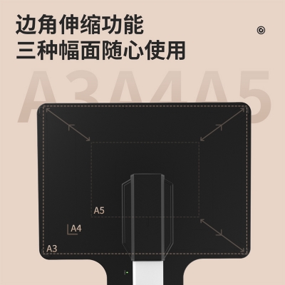 得力15167高拍仪(银色)A3幅面1500万像素高清拍摄 自动对焦硬底座