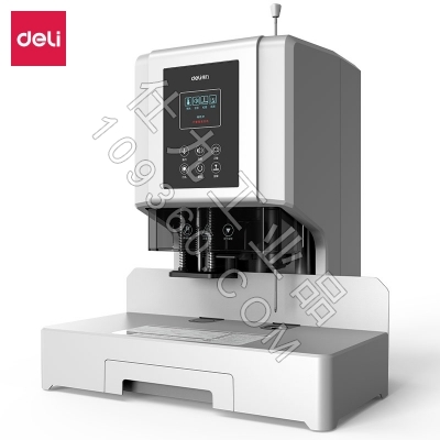 得力14667电动自动财务装订机(白) 60mm装订厚度 打孔直径6.2mm