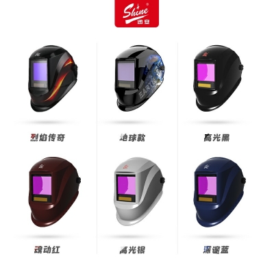 迅安AS-6000F自动变光头戴式电焊面罩 5箱20只 配变光芯盒XA-5122D