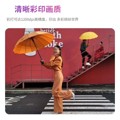 得力L511W彩色喷墨多功能一体机 无线WiFi+小程序远程打印