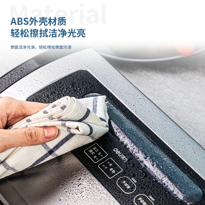 得力14886S真空包装机(黑)干湿通用封口机 适用各种纹路袋