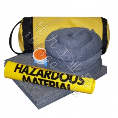 便携式通用型防污应急袋KIT003 泄漏应急包套装 吸附材料