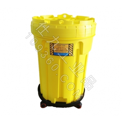 30加仑可移动泄漏应急桶KIT103 带滑轮底盘有毒物质密封桶 收集桶