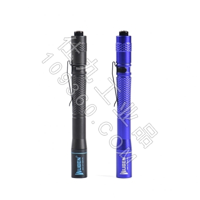 WUBEN务本E19UV 365nm荧光剂检测笔灯便携紫光灯玉石鉴定验钞猫藓