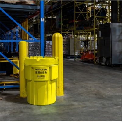 65加仑泄漏应急桶KIT66 有毒物质密封桶 有害物质收集桶 246L