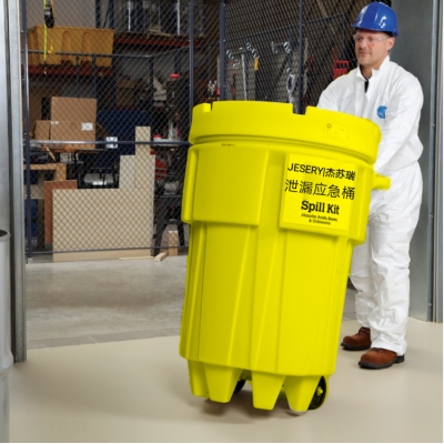 95加仑可移动泄漏应急桶KIT99 有毒物质密封桶 有害物质收集桶