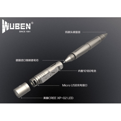 WUBEN务本TP10多功能战术笔灯防卫书写照明防水钨钢破窗家用露营