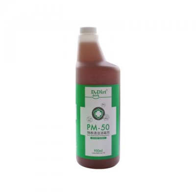健力Dr.Dirt PM50物表清洁消毒剂 物表清洁消毒剂液 杀菌消毒剂