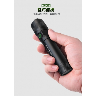 探客kz02户外强光手电筒 泛光远射大功率多用高容量电池