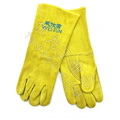 防火线加长款电焊手套 威仕盾G-2015/16 