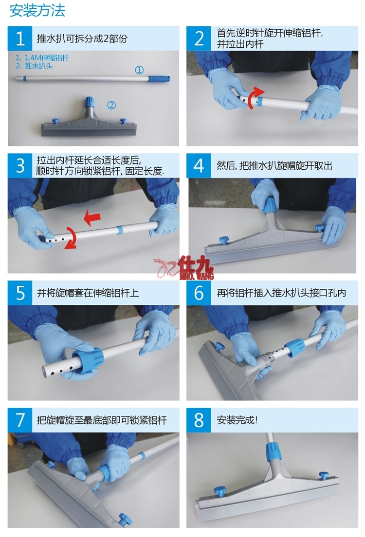 耐磨防油胶条( 75cm ) ws 0750-1gy 施达ct