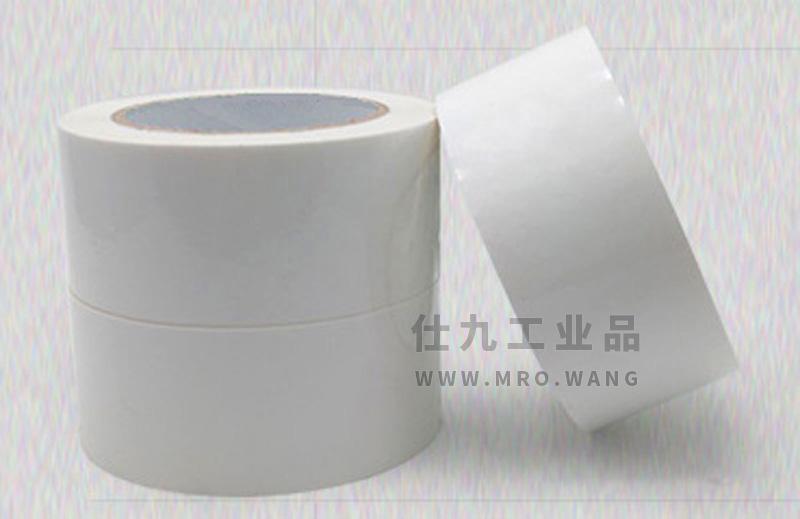 乐同 包装胶带 彩色透明胶带 BOPP胶带 TG0114 60mm×100m×0.05mm(红绿蓝白4色可选)